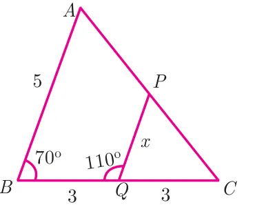 Triangle ABC with apex A, AB = 5, angle B = 70°, point Q on BC with BQ = QC = 3 and angle AQB = 110°, and segment QP = x drawn to point P on AC.