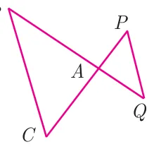 Two triangles ACB and APQ meeting at the common vertex A to form a bow-tie shape, with B and C on the left and P and Q on the right.