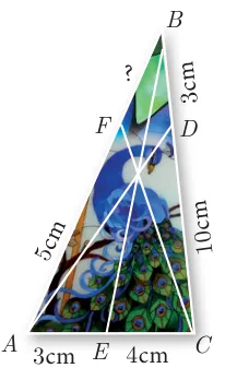 Triangular stained glass window ABC with points F on AB, D on BC and E on AC; lengths 5 cm, 3 cm, 10 cm, 3 cm and 4 cm marked and the unknown segment near B marked with a question mark.